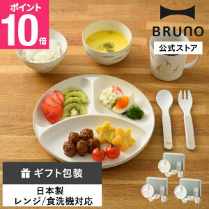 yzBRUNO xr[HMtgZbg RBHK021 oYj aj Mtg v[g { S y y  H@ dqWΉ