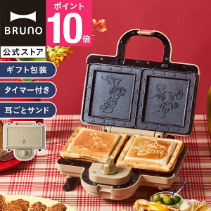 yP10{zyzBRUNO DISNEY zbgTh[J[ _u BOE136-BE ~bL[ fBYj[ u[m l` ~jP[L Mtg v[g ̓ zj wj
