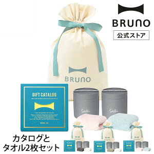 BRUNOJ^OMtg(CG[)+ Ă^I feel v`tFCX^I MtgВMZbg MtgJ^O Iׂ j j oYj Ԃ񂨏j j Vzj j 