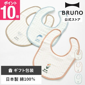 yBRUNO zBRUNO `[thJX^C RBHB008 { 100% AC{[ sNO[ oYj j̎q ̎q jZbNX   CJ