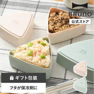 yzBRUNO GELCOOL ɂP[X RBHK024 WFN[ GEL-COOL Ă̂ٓ ` ɂ ނ sNjbN AEghA ٓ ۗ ۗ ݂ɂ Ђ