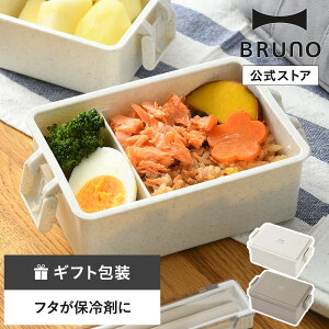 yzBRUNO GELCOOL `{bNX M RBHK026 WFN[ GEL-COOL Ă̂ٓ ` ٓ sNjbN AEghA ٓ ۗ ۗ ݂ɂ Ђ