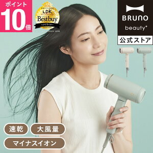 yP10{zyzBRUNO RpNgwAhC[ BOE146 u[m wAPA CI }CiXCI }CiXCIhC[ RpNg y   啗