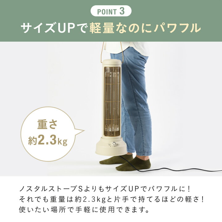 楽天市場】【P10倍】【BRUNO 公式】ヒーター カーボンヒーター 首振り 