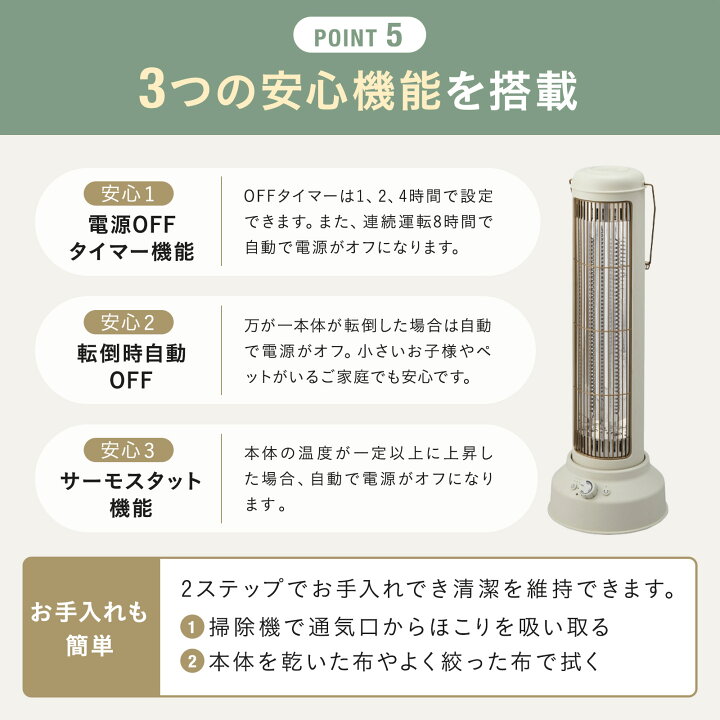 楽天市場】【P10倍】【BRUNO 公式】ヒーター カーボンヒーター 首振り 