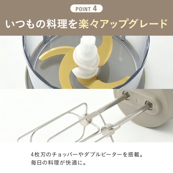 楽天市場】☆公式限定特典あり☆ 【P10倍】【BRUNO 公式】BRUNO 