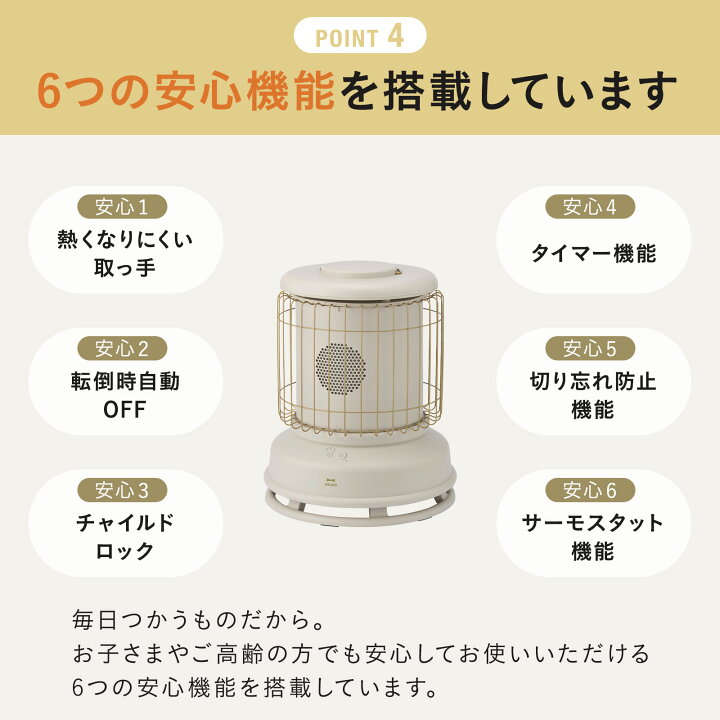 楽天市場】【P10倍】【BRUNO 公式】ファンヒーター 電気ファンヒーター 