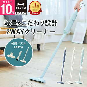 yP10{zyzX2WAYXeBbNN[i[ BRUNO u[m BOE124 |@ nfBN[i[ R[hXN[i[ R[hX|@ [d|@ [dN[i[ z 2Way type c 