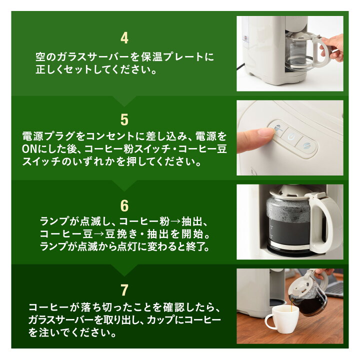 楽天市場】【10%OFF！〜7/26 1:59】 【P10倍】【公式】BRUNO 
