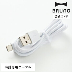 pp[c NbNpUSBP[u USB Type-C BRUNONbNp