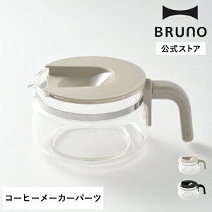 yzBRUNO R[~tSR[q[[J[pT[o[ BOE144-SERVER R[q[}V[ R[q[~ d~ hbp[pT[o[