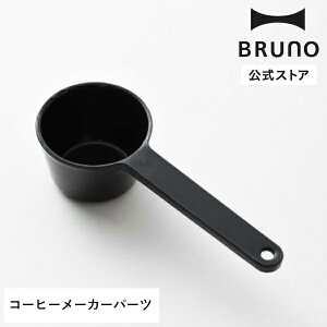 SR[q[[J[pW[Xv[ BOE144-SPOON