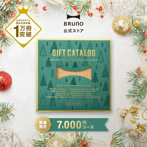 yP5{I`12/11 1:59z J^OMtg u[m tHXgO[ 7~ R[X TԂ j J[h^Cv j NX}X  oYj Vzj wj  o 