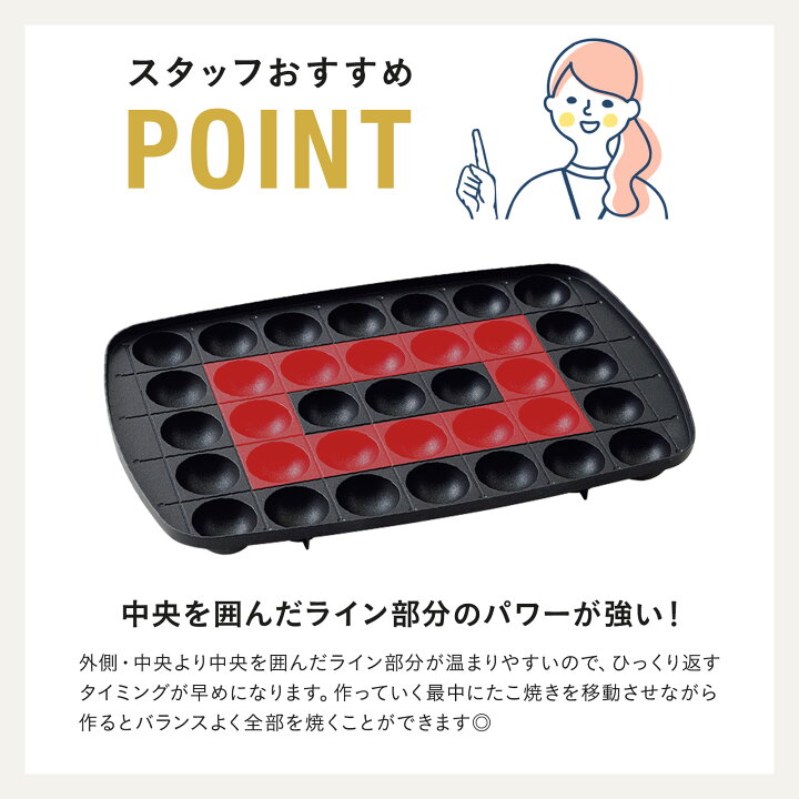 楽天市場】☆公式限定特典あり☆【10%OFF】【BRUNO 公式】 ホット 