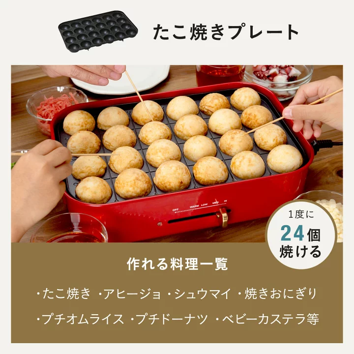 楽天市場】☆公式限定特典あり☆【7%OFF】【BRUNO 公式】 ホット 