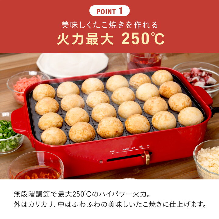 楽天市場】【P10倍】【BRUNO 公式】 ホットプレート ブルーノ 