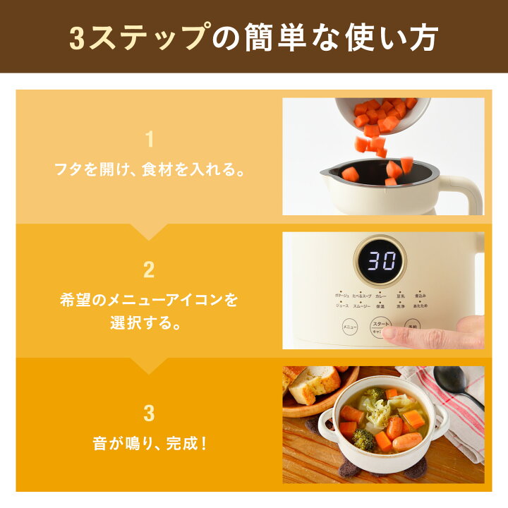 楽天市場】【P10倍】【BRUNO 公式】オートクックポット 1.0L BOE125 
