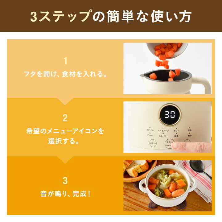 楽天市場】【P10倍】【BRUNO 公式】 オートクックポット 0.6L BOE126 