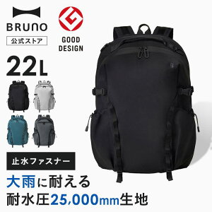 �yP10�{�z�yBRUNO �����z �����b�N �o�b�N�p�b�N �����b�N�T�b�N �}�U�[�Y�o�b�O �}�}�o�b�O PC�����b�N ���f�B�[�X �����Y ���D�� ���� L LIKID MLS855 �����z���j�� ���w�j��