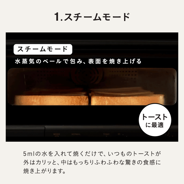 楽天市場】【P10倍】【BRUNO 公式】 ブルーノ スチーム&ベイク 楽天市場】【P10倍】【BRUNO 公式】 ブルーノ スチーム&ベイク