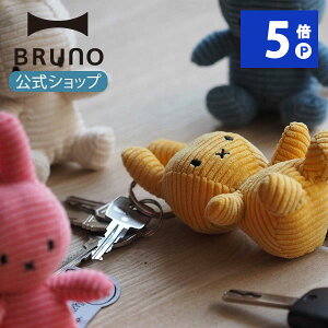 ミッフィー キーホルダー ぬいぐるみの人気商品 通販 価格比較 価格 Com