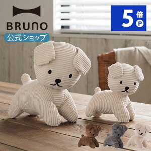 赤ちゃん おもちゃ おしゃれ おもちゃの人気商品 通販 価格比較 価格 Com 赤ちゃん おもちゃ おしゃれ おもちゃの人気商品 通販 価格比較 価格 Com