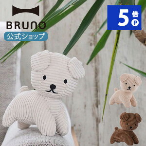 赤ちゃん おもちゃ ぬいぐるみの人気商品 通販 価格比較 価格 Com