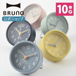 yP10{zyBRUNO zu[m BRUNO EhgNbN uv  Vv Mtg v[g jbZ[WJ[h Ή zj wj