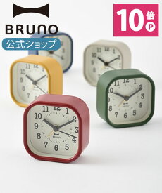 【P10倍】【BRUNO 公式】ブルーノ BRUNO スクエアリトルクロック 置き時計 おしゃれ シンプル ギフト プレゼント 祝いメッセージカード 対応