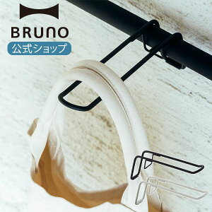 yP2{zyBRUNO z ˂_ DRAW A LINE h[AC011 Hanger A nK[A p[c Pi ˂_ ς_ p tbN ubN zCg zj wj