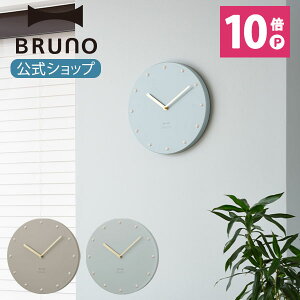 yP10{zyBRUNO zu[m BRUNO ^EH[ NbN v |  CeA    Vv Mtg v[g jbZ[WJ[h Ή ̓ zj