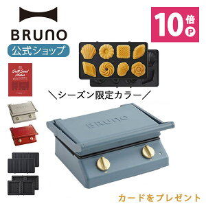 u[m zbgTh[J[ P[L g[Xg OTh[J[ _u ~jP[Lv[g Zbg   킢  ^C}[ H zbgTh p g[Xg p