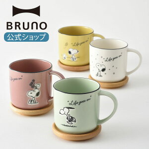 yBRUNO zXk[s[ }O R[X^[ t }OJbv Jbv Rbv W t^   킢  탁bZ[WJ[h Ή zj wj