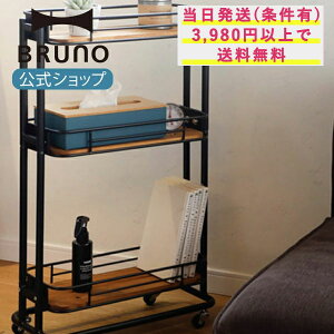BY CAGE SLIM WAGON ICXeC g S [ LX^[t I JS ACA Ebh  Ԏ[ zj wj