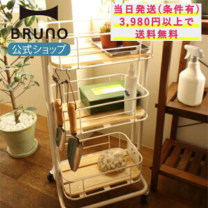 BY CAGE WAGON S [ LX^[t I JS ACA pC Ebh ؖ ubN zCg ^[RCYu[ zj wj