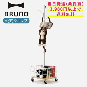 BY CAGE POLE HANGER [ nK[ |[ Vv bN ubN zCg ACA pC ؍ zj wj