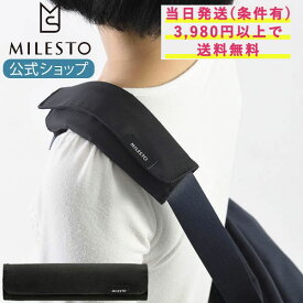 【P10倍】【BRUNO 公式】 MILESTO UTILITY ショルダーパッド MLS800 おしゃれ 人気