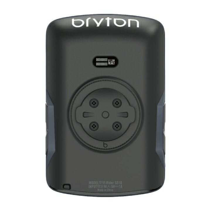 楽天市場】ブライトン公式 サイクルコンピューター サイコン Bryton 