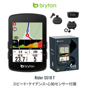 TCNRs[^[ TCR Bryton Rider S510 GPS 2.8C` ő30ԃobe[ ]ԗpir oCN AvA iOS AndroidΉ ANT+Ή [g쐬 CuZOg Xs[h[^