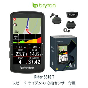 TCNRs[^[ TCR Bryton Rider S810 GPS 3.5 C` ő50ԃobe[ ]ԗpir oCN Bluetooth AvA iOS AndroidΉ ANT+Ή [g쐬 Xs[h[^[ h 