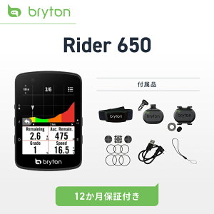 TCNRs[^[ TCR Bryton Rider 650 GPS 2.8 C` ő33ԃobe[ ]ԗpir oCN Bluetooth AvA iOS AndroidΉ ANT+Ή [g쐬 Xs[h[^[ h@\ 