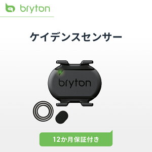 X}[gPCfXZT[ Bryton Smart Cadence Sensor Bluetooth ANT+Ή TCN TCNO oCNANZT[ ]ԃZT[ Av TCNORs[^[Ή h@\ IPX7 Ki B