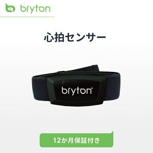 yyV1ʁz SZT[ Sv j^[ Sj^[ Bryton Smart HR sensor Bluetooth ANT+Ή TCN TCNO oCNANZT[ ]ԃZT[ AvA TCNRs[^[