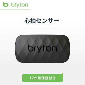 �S���Z���T�[ �S���v ���j�^�[ �S�������j�^�[ Bryton Smart HR sensor Bluetooth ANT+�Ή� �T�C�N�� �T�C�N�����O �o�C�N�A�N�Z�T���[ ���]�ԃZ���T�[ �A�v���A�� �T�C�N���R���s���[�^�[�Ή� �h���@