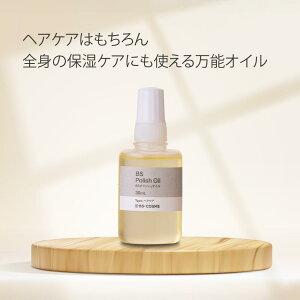 BS |bVIC E30mL ICg[gg AEgoX 邨 wA  {fBIC 