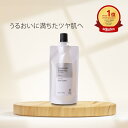 美容液 セラミド美容液・100mL ヒト型 セラミド 配合 うるおい 透明感 送料無料