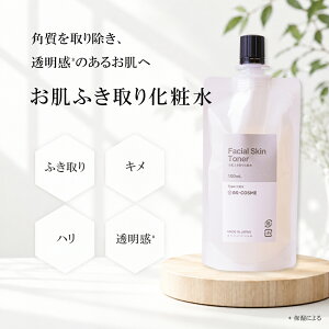 ���ϐ� ���� �ӂ���� ���ϐ��E100mL �q�g�^ �Z���~�h �z�� �ӂ��Ƃ� �ێ� �p�� ���s�W���A �@����� ���ϐ� ��������
