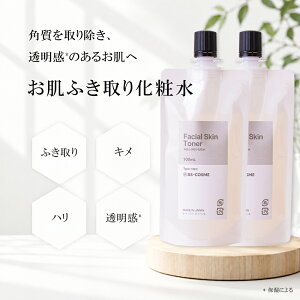 ���� �ӂ���� ���ϐ��E100mL�@2�Z�b�g���ϐ� �q�g�^ �Z���~�h �z�� �ӂ��Ƃ� �ێ� �p�� ���s�W���A �@����� ���ϐ� ��������