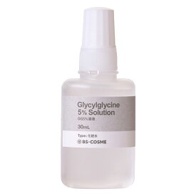 美容水 GG グリシルグリシン 5％ 溶液・30mL / イオン導入 導入美容液 高配合 さっぱり 化粧水 グリセリンフリー 送料無料