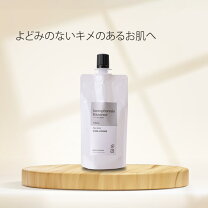 楽天市場】イオン化粧品 サクセスストーリーの通販
